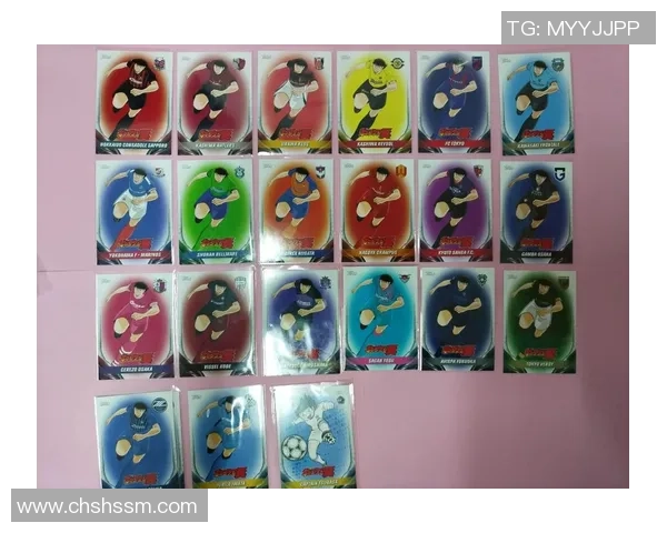 足球50编球星卡市场价格分析与投资价值探讨 足球50编球星卡市场价格分析与投资价值探讨